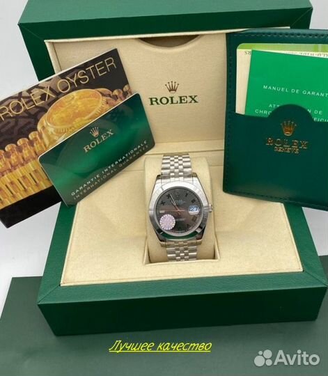 Мужские часы Rolex Oyster Perpetual DateJust YZ