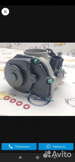 Дроссельная заслонка chevrolet lacetti 1.6