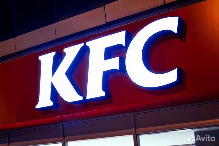 Рекламная вывеска от производителя