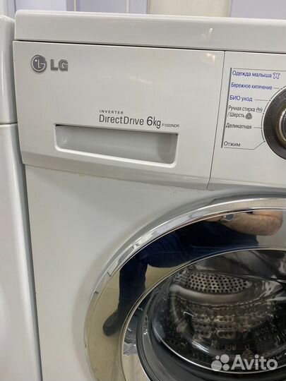 Стиральная машина 6 кг «LG» с гарнтией