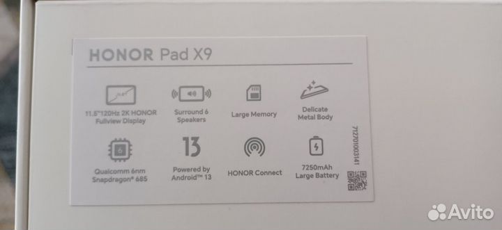 Планшет honor Pad X9 4/64GB LTE