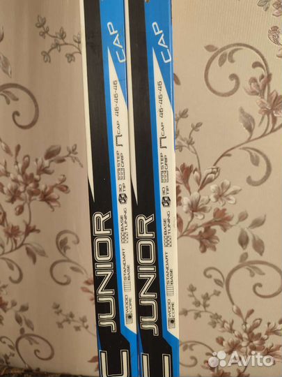 Лыжи беговые nordway 160