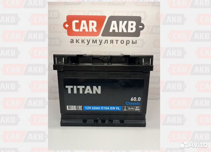 Аккумулятор 60 Ач Titan