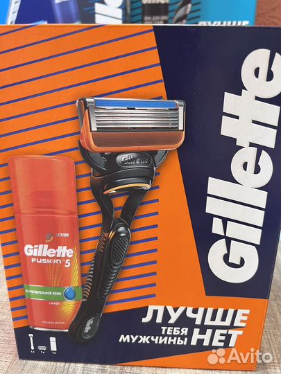 Набор для бритья Gillette новые