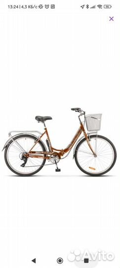 Велосипед Stels pilot 850