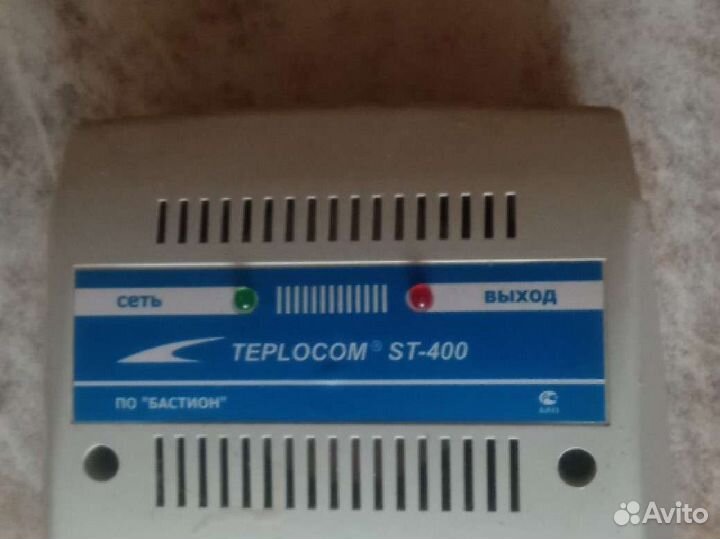 Стабилизатор напряжения ст 400