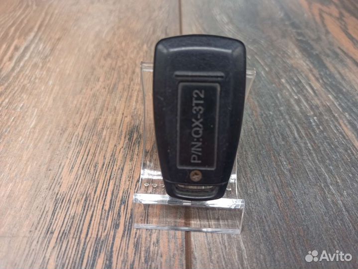 Дополнительный брелок Pantera QX-250/270