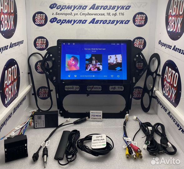 Магнитола ford Mondeo 4 2010-2014 3-32 8ядер