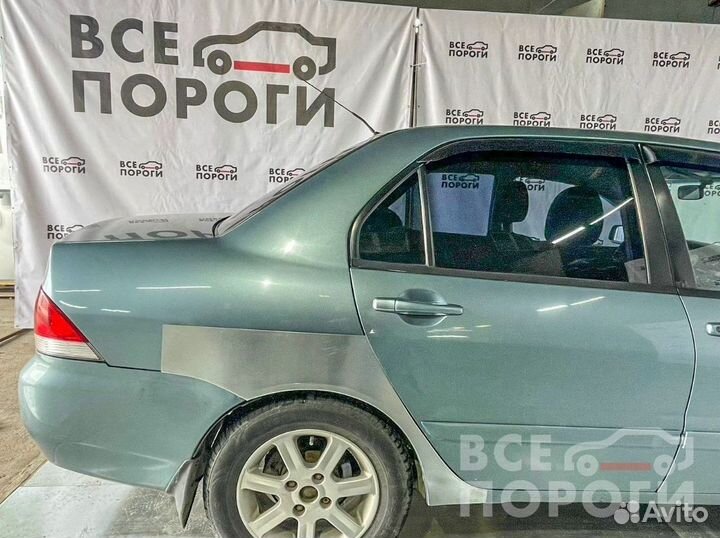 Mitsubishi Lancer IX седан арки от производителя