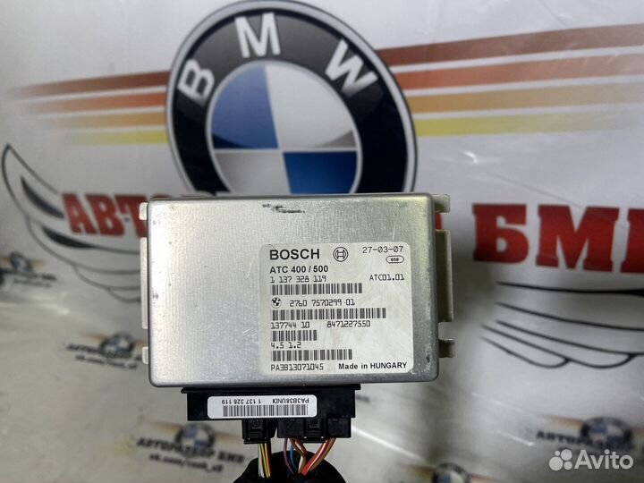 Блок управления раздаткой бмв х3 е83 м57