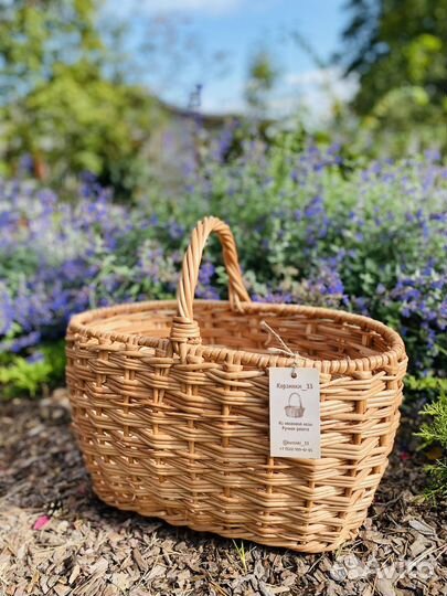 Корзины под грибы и ягоды