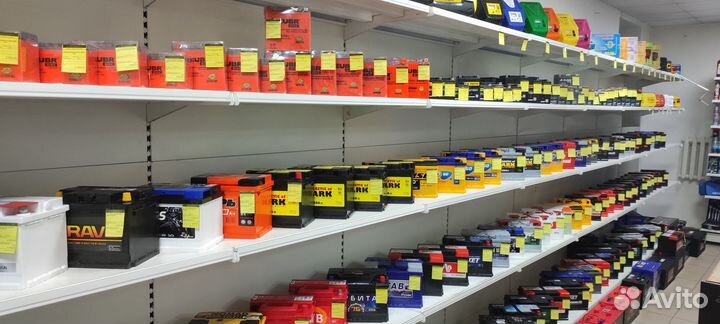 Аккумулятор с бесплатной доставкой