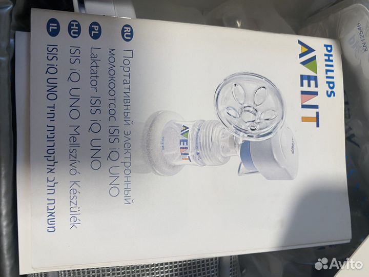 Молокоотсос электрический avent