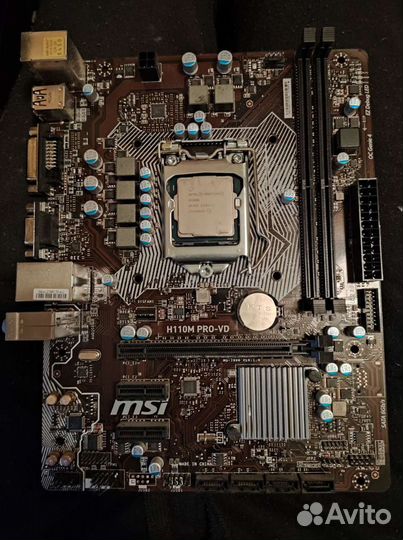 Процессор Intel Pentium g4600