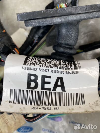 Проводка ford focus 2