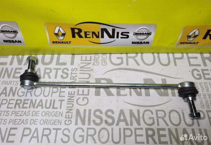 Стойка стабилизатора Renault Arkana