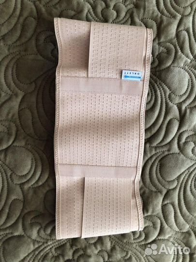 Бандаж для беременных