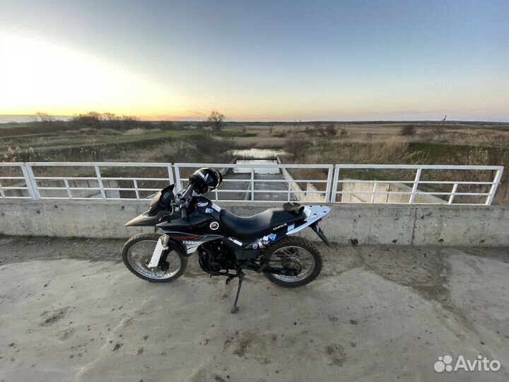 Omaks yd250gy