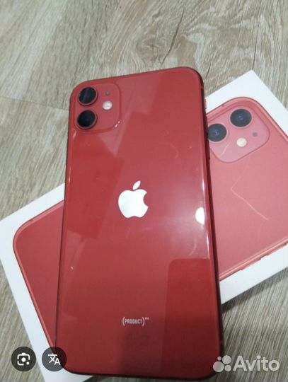 iPhone 11, 64 ГБ