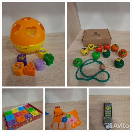 Развивающие игрушки от 1 года пакетом