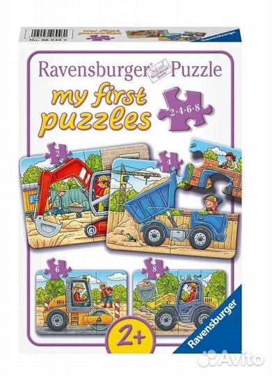 Набор пазлов для малышей