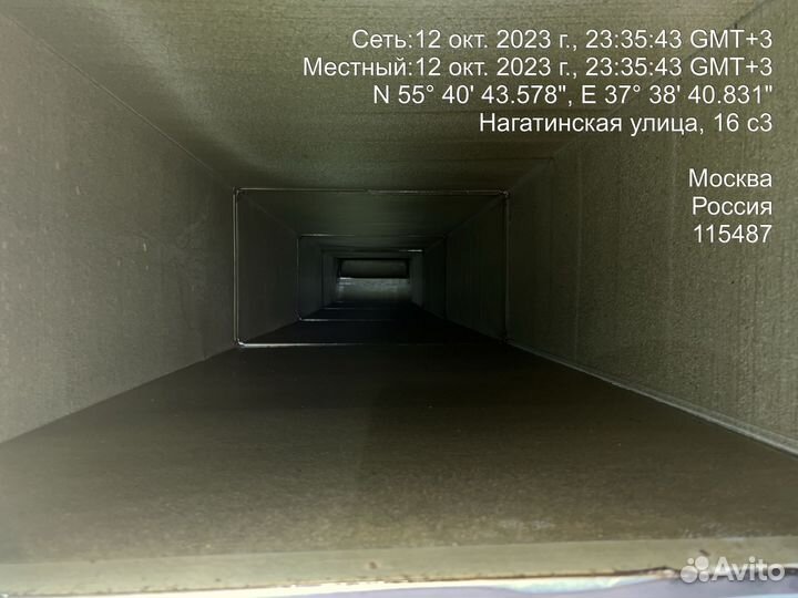 Отчистка вентиляции любой сложности