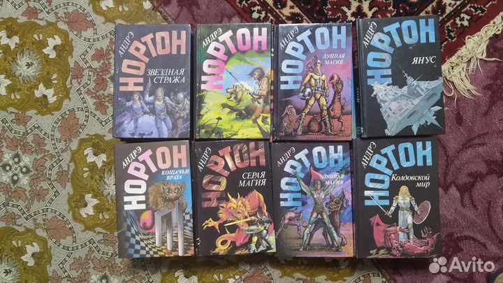 Книги фантастика