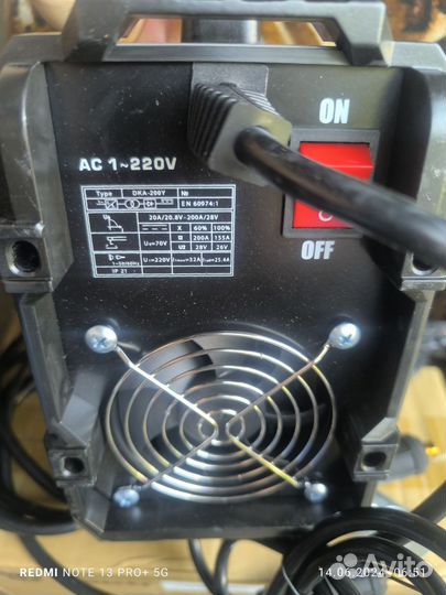 Инвертор сварочный