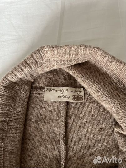 Брюки для беременных 42 размер