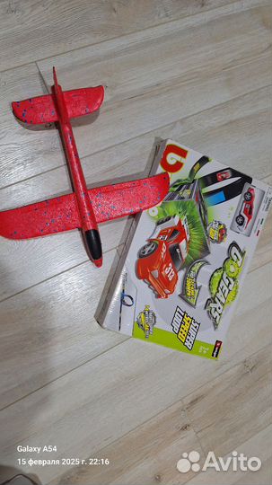 Игрушки для мальчика пакетом