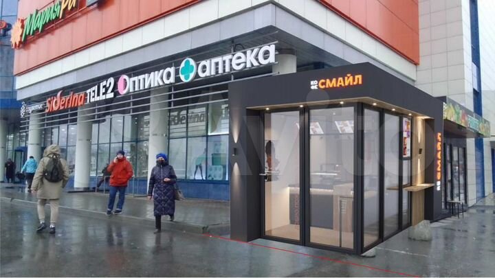 Торговая площадь, 27 м²