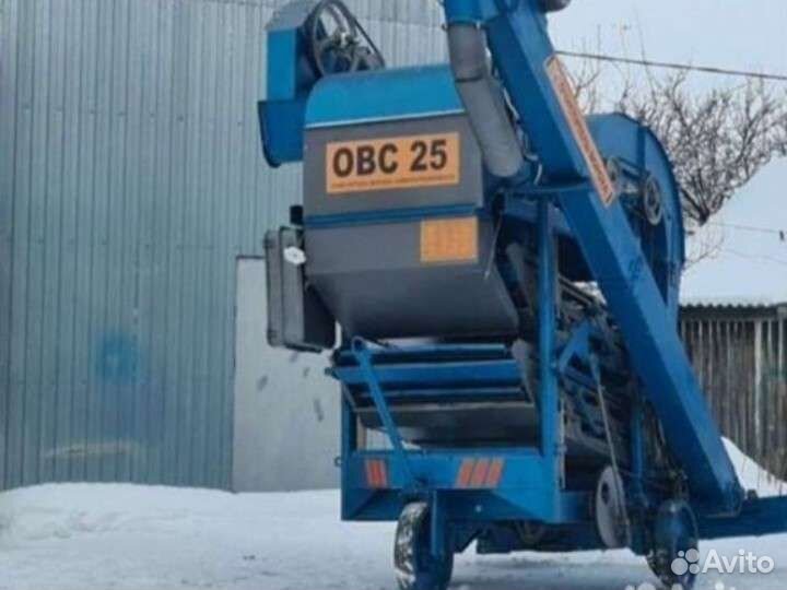 Зерноочиститель Воронежсельмаш ОВС-25, 2023