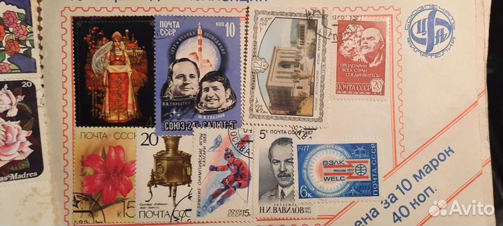 Почтовые марки СССР