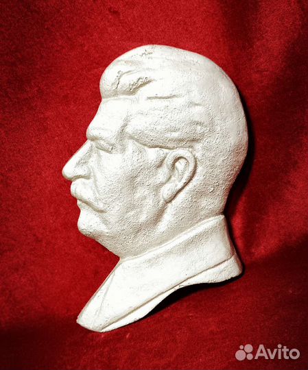 Барельеф Сталин, дюралюминий, 21 на 13 см