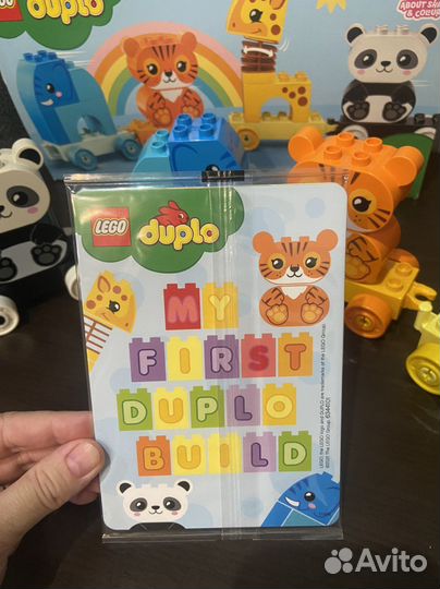 Лего дупло поезд с животными