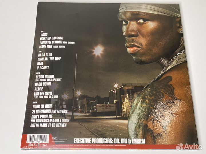 50 Cent - Get Rich or Die Tryin'