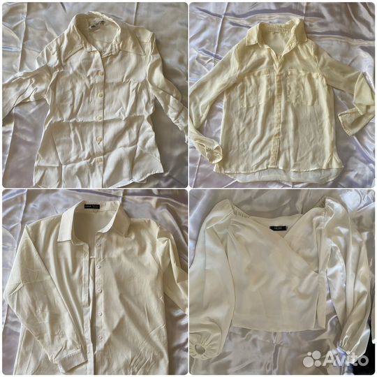 Вещи пакетом