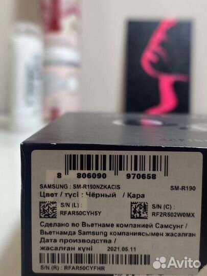 Наушники samsung galaxy buds pro