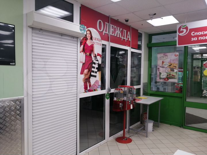 Торговая площадь, 24 м²