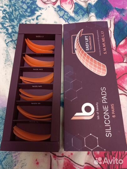 Валики для ламинирования ресниц