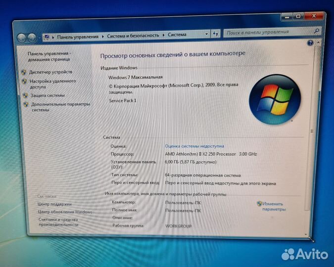 Монитор acer al1916