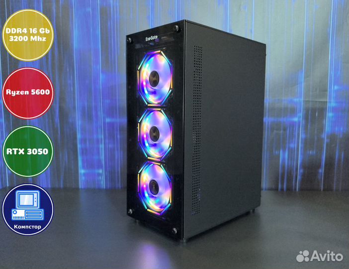 Игровой пк AMD5600-RTX3050-16DDR4-ZIX382014579-A520