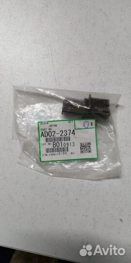 AD022374/AD02-2374 Левая часть корпуса зарядного к