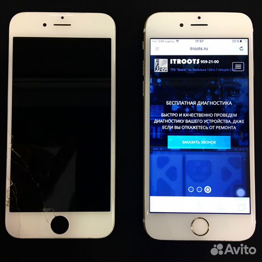 Срочный ремонт iPhone / iPad / Macbook / iMac