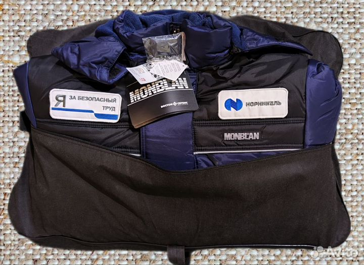 Зимний костюм монблан