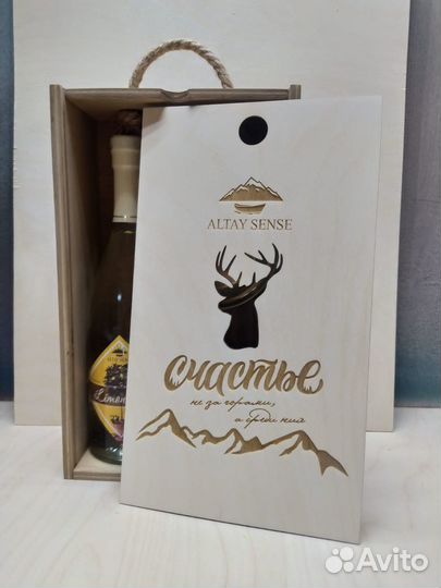 Подарки с логотипом оптом деревянная упаковка