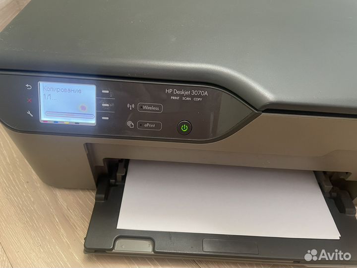 Мфу hp deskjet 3070A