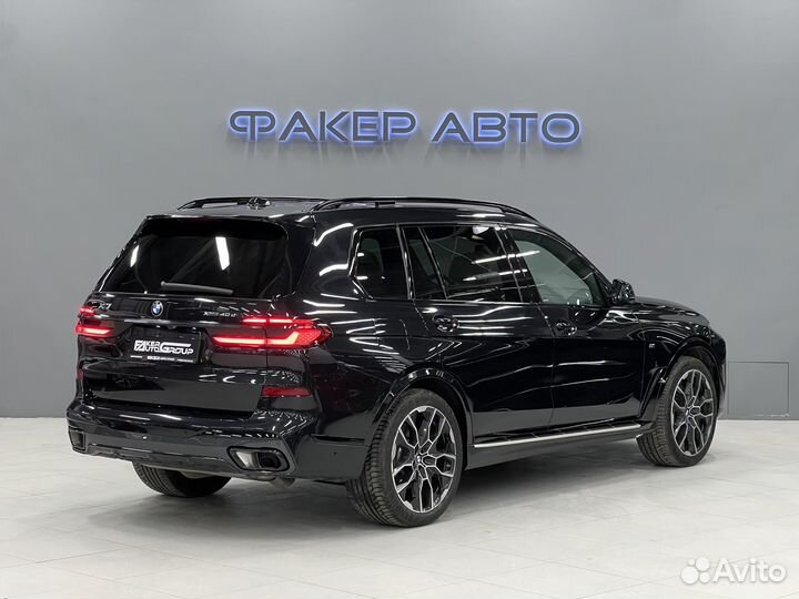 BMW X7 3.0 AT, 2023, 29 907 км