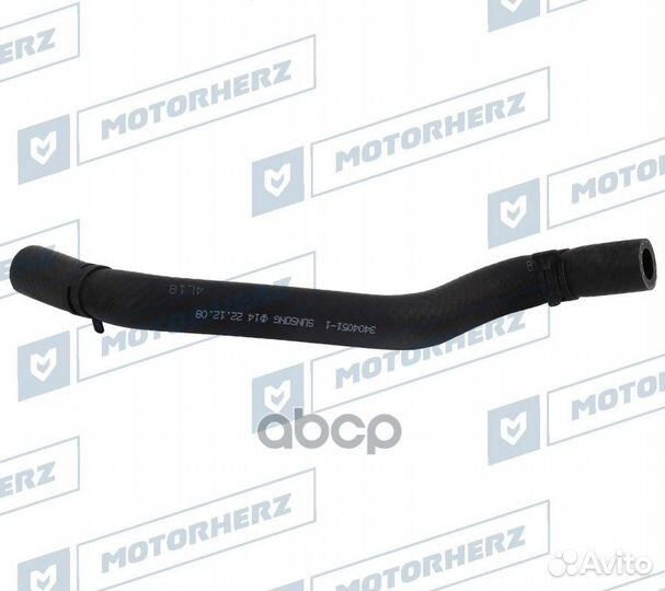 Шланг от бачка к насосу ORH0054 Motorherz