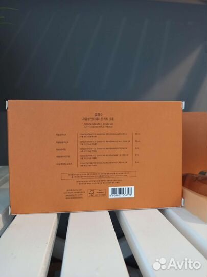 Sulwhasoo набор антивозрастных миниатюр